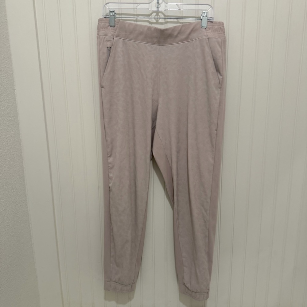 Athleta Brooklyn Textured Jogger in Cream Leopard 14